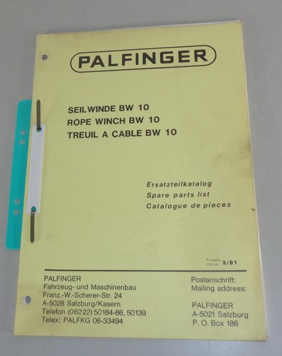 Parts catalog spare - parts,
