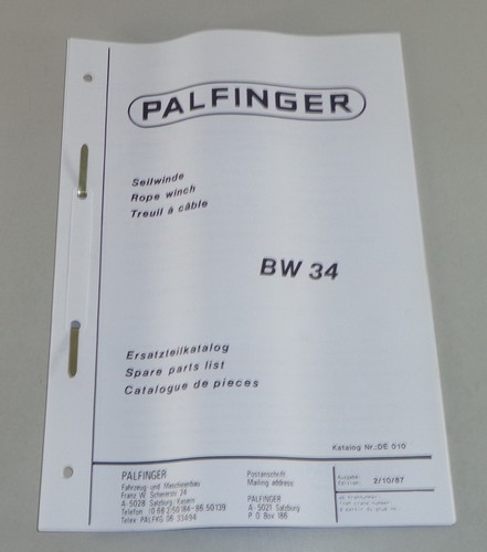 Parts catalog spare - parts,